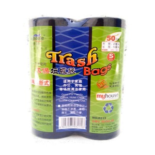 BIGTOKYO2016 2in1 Colorful Garbage Trash Bag (2)