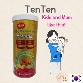 【now】[TENTEN] tenten chewable tablet vitamin enhypen niki vitamins 60pcs / 120pcs kids supplement k