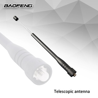 Baofeng rod telescopic gain antenna walkie talkie dual band uhf antenna