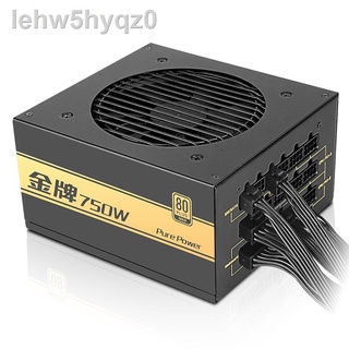 new styleXianma Gold 750W full-module desktop computer power supply rated game console power supply