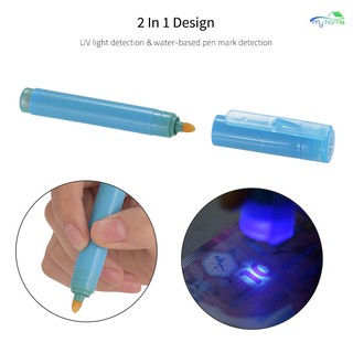 Multi-function UV Light Money Counterfeit Detector Pen Mini Banknote Tester Pen Currency Cash Check (3)