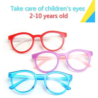 Fashion cute children's glasses anti-radiation class learning to protect eyes 2-10 years old kids eyeglasses