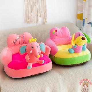 perfectforyou✡ Baby Seats Sofa Cover Seat Support Cute Feeding Chair No PP Cotton Filler (7)
