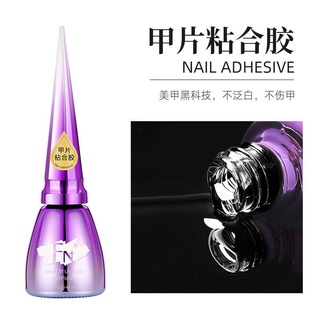 XD.Store Adhesive New UV Nail Tip Adhesive Nail Stickers Glue Lasting Super Strong Special Rhineston