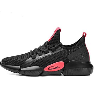 JEIKY Men's Ultra Hype Cool shoes Trendy Sneakers #M977 (Standard Size)