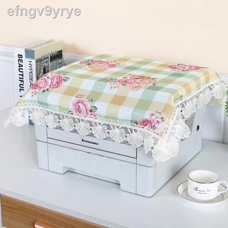Copier printer dust cover money detector fax machine scanner cover cloth cover small household appli