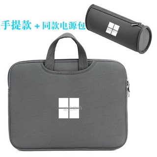 Microsoft Surface Pro7 computer bag 12.3 inch tablet laptop liner protective bag for men and women 4