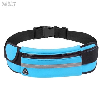 Tote Bags☑✗☃FUYOGI Slim Running Belt Fanny Pack Fitness Workout Exercise Waist Bag Pack for iPhone X