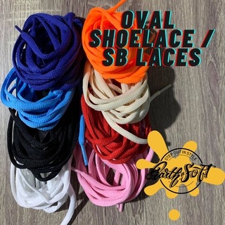 PLAIN OVAL SHOELACE / SB DUNKS - SHOE LACE - BY EARTH IS SOFT - SNEAKER ACCESSORIES
