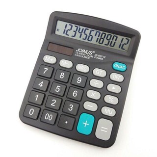 New products☽▫✈#837 Dual Power 12digits Solar Calculator