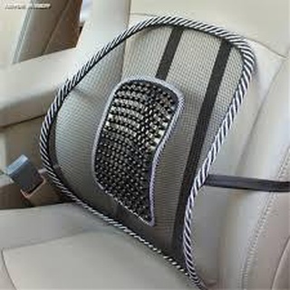 carmotorcycle✽Car Waist Seat Back Cushion Support Protection Lumbar Backrest Supplies