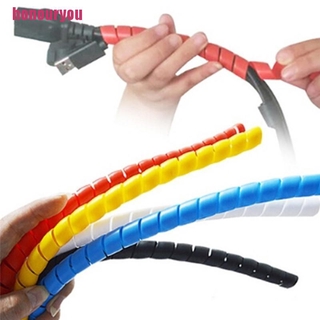 Honouryou♥ 1M 10Mm/14Mm Colorful Spiral Wire Organizer Wrap Tube Flame Retardant Cable Sleeve
