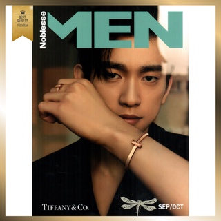 🇰🇷NOBLESSE MEN #05 2021 Magazine Cover GOT7 JINYOUNG