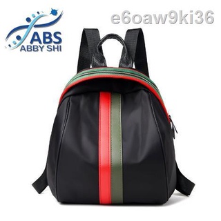 ❒┋Abby Shi 054 New design hot sale Waterproof nylon fashion cute girl bag women backpack
