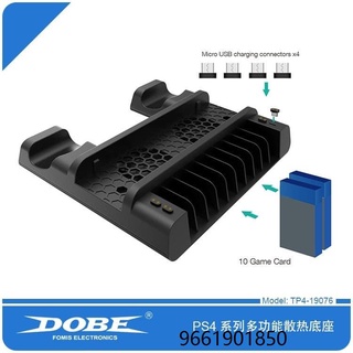 Dobe 2019 PS4 PlayStation 4 Fat Slim Pro Multifunctional Cooling Stand TP4-19076
