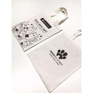Pawssion Project Tote Bag (2)
