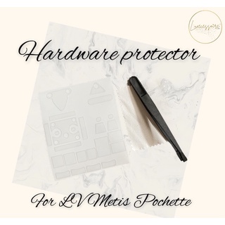 Hardware protector Metis Pochette