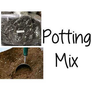 Organic soil less all purpose seedling compost potting mix 1 kg loam