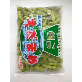 Japanese edamame 500g (soybean) (1)