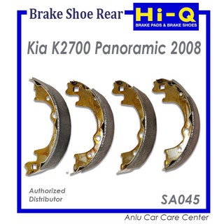 Hi-Q Rear Brake Shoes for Kia K2700 Panoramic 2008 (SA045)