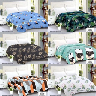 New Polycotton bed blanket Kumot Double size (180cm*220cm)