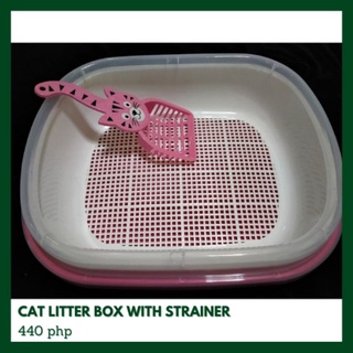 New Cat Litter Box With Strainer (Large) (1)