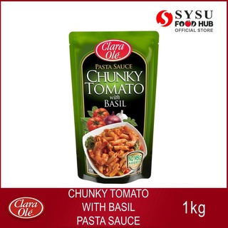 Food Staples✚♣Clara Olé Chunky Tomato with Basil Pasta Sauce 225g & 1kg