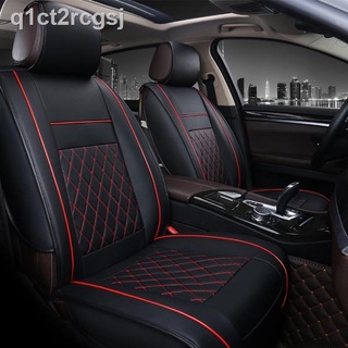 ﹍[COD]Universal All Car Leather Support Pad Seat Covers Cushion Accessories