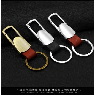 ∯❄Car men's waist key chain metal belt buckle boyfriend birthday gift company event gift lettering l