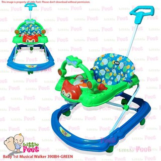 SALE IRDY 390BH Musical walker with handle BLUE GREEN (1)