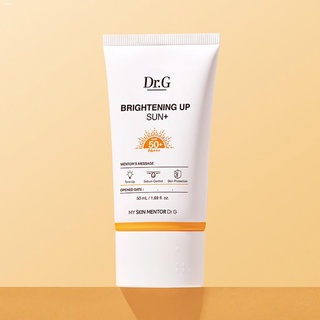 Beauty☸[Dr.G] 3 Types of Sun Cream 50ml / Green Mild up Deep Moist Brightening