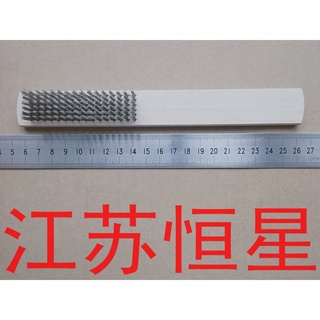Stainless steel wire brush wood handle steel wire brush metal surface cleaning brush paint removal rust removal brush steel wire board brush