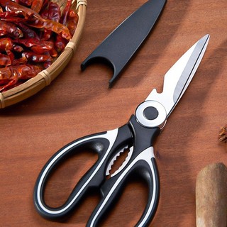 Kylaoong#Stainless Steel Kitchen Scissors Multipurpose Kitchen Tool Shears Barbecue Nutcracker