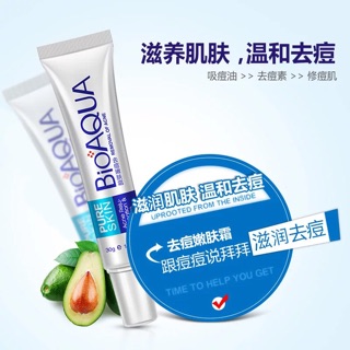 Bioaqua pureskin acne cream 30g