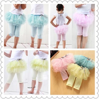 Cute Baby Kids Girls Leggings Lovely Pants Skirts Bow Princess Tutu Dress