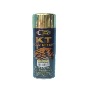 BOSNY SPRAY PAINT NO. 181 COPPER GOLD (8oz 225grams) KT GOLD EFFECT xde