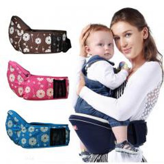 Infant Baby Carrier Stool Waist Hip seat Belt For Kids PANALO