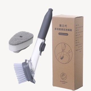 Double Use Kitchen Cleaning Brush Scrubber