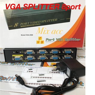 (Past) Vga SPLITTER 1 TO 8 Ports + Adapter / VGA SPLITTER 8 Ports
