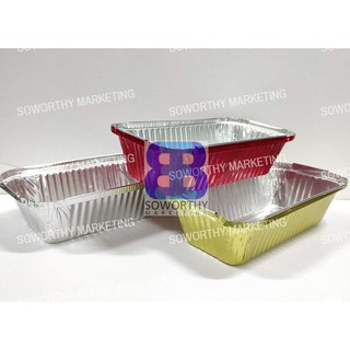 Aluminum Loaf Pan WITH LID SILVER RED GOLD COLORS 520ml 125pcs/bundle