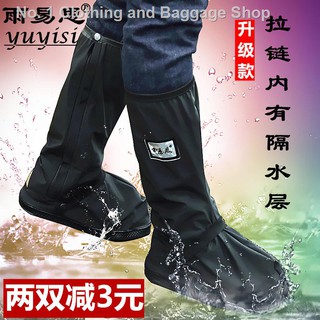 Rain more easily, wear-resisting rubber soles boots set of men and women riding waterproof non-slip rainy day shoe c
