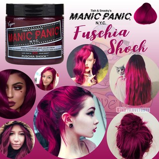 Fuschia Shock ● Manic Panic Semi-Permanent Pink Hair Dye - ilovetodye (1)
