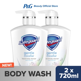 Safeguard Gentle Micellar Bodywash Unscented (720ml) Duo (1)