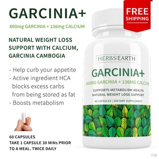 ✕▤✆Garcinia Cambogia Pure HCA 800mg + Calcium 136mg ★ All Natural Weight Loss ★ Curb your appetite ★