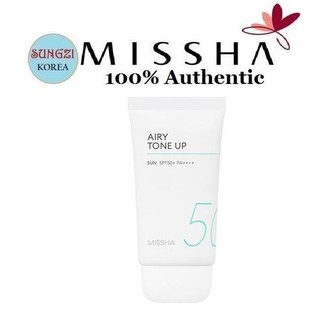 MISSHA 50 Airy Tone Up Sun Safe Block Sun Cream SPF50+ PA+++ (50ml)