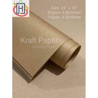 gift✈❃♙10pcs Kraft Paper 24"x18"