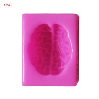 ONG Creative Head Brains Silicone Resin Mold Cerebrum Epoxy Resin Fondant Mold Tools
