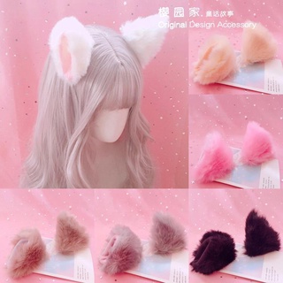 Japanese Soft Girl Rabbit Ears Cat Hairpin Plush Cat Ears Hair Clips Hair Accessories Fox Ear Hair Accessories