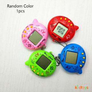 【kidtoys】Portable Mini Electronic Pro Pets Game Machine Great Brick Game Keychain Toys