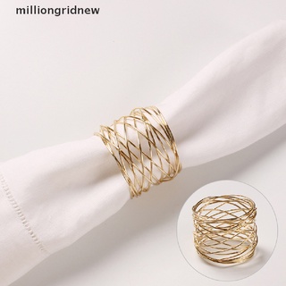 [milliongridnew] Wide Round Gold Napkin Rings Metal Cross Hollow Sliver Napkin Holder for Table